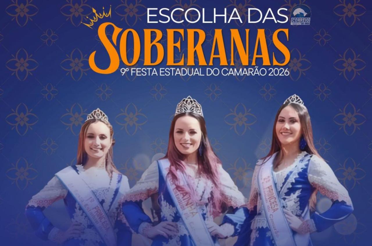 PREFEITURA DE CIDREIRA JÁ TEM DATA PARA A ESCOLHA DAS SOBERANAS DA FESTA ESTADUAL DO CAMARÃO 2026