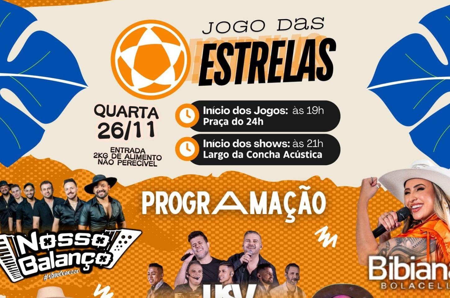 Jogo das Estrelas em Cidreira tem nova data confirmada! 🌟